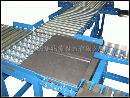 萬向球工作臺(tái)