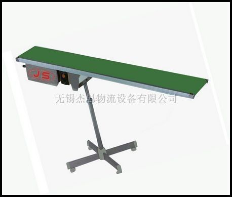 TP34-SI 標(biāo)準(zhǔn)皮帶輸送機(jī)