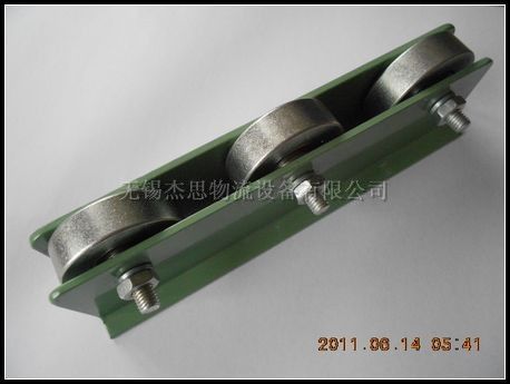 切削式滾輪流利條W-50BS