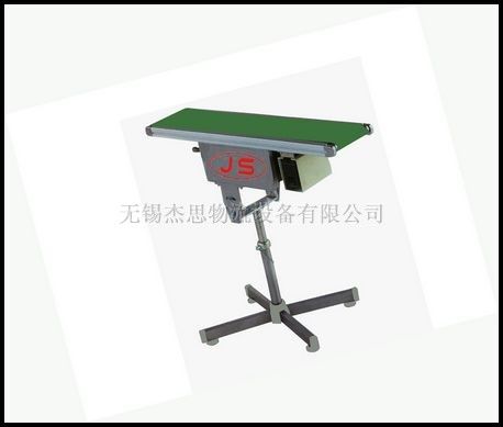 Type34-HI 高速皮帶輸送機(jī)