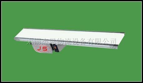 Type34-KI 刀口皮帶輸送機