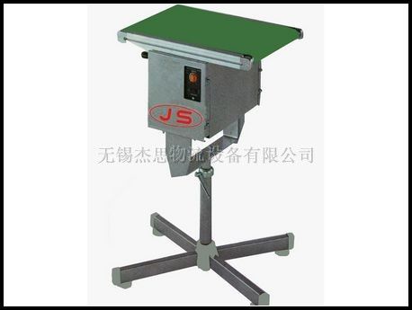 Type34-JI 接縫皮帶輸送機(jī)