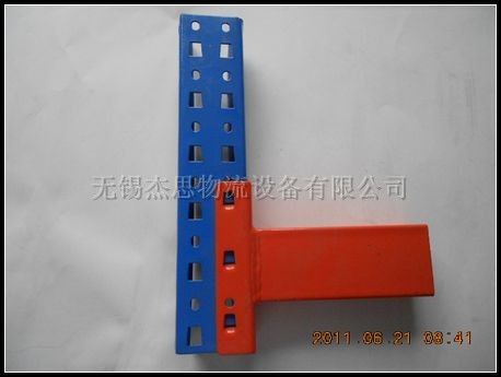 貨架細(xì)節(jié)圖