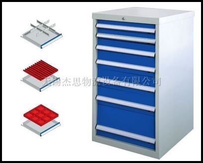 工具柜