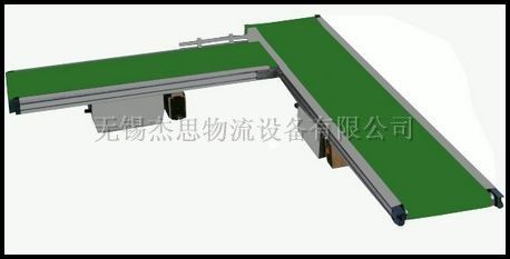 TP34-XI直角轉(zhuǎn)彎型皮帶機