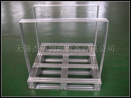 鋼制托盤（帶護(hù)欄）