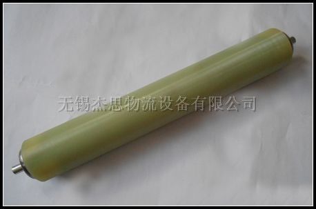 裹PU滾筒