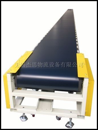 MBC重量型皮帶機(jī)