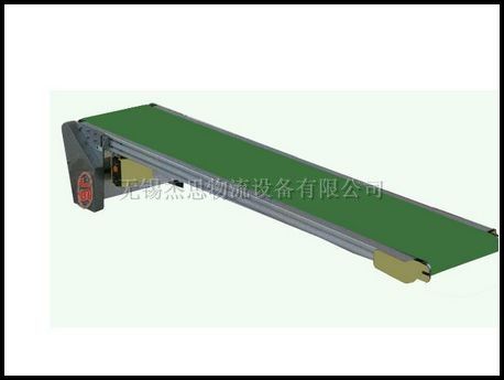 Type60SII標準型（頭部/上下驅動）