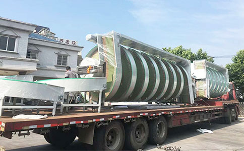 螺旋鏈板輸送機(jī)