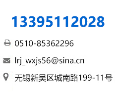聯(lián)系我們